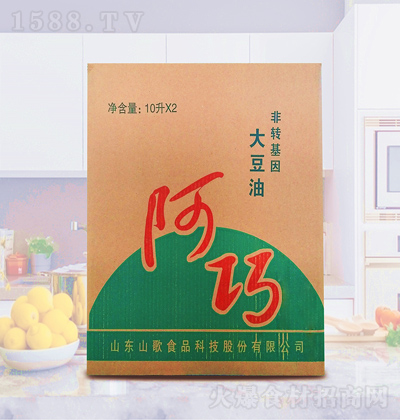 ������ ���� 10��x2