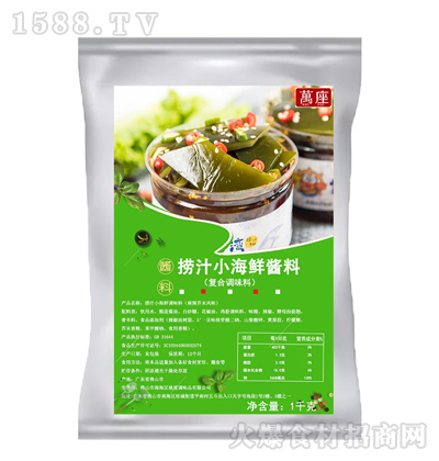 �f�� ������ĩ��֭С���r�u֭ 1ǧ��