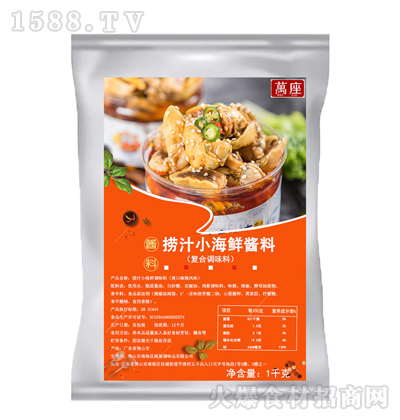 �f�� ˬ��������֭С���r�u֭ 1ǧ��