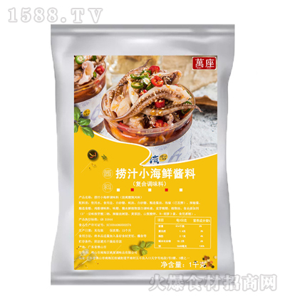 �f�� ������֭С���r�u֭ 1ǧ��