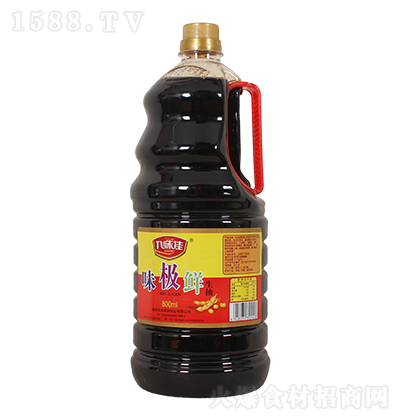 ��ζ�� ζ�O�r���� 800ml