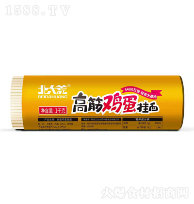 ����� �߽��u������ 1kg