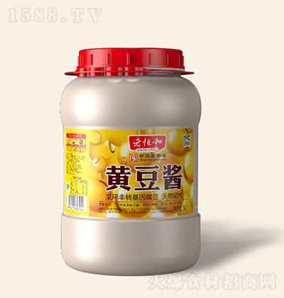 �Ϻ�� 5kg�S���u �����uԭζ�{(di��o)ζƷ�{(di��o)���u ��������?zh��)�ζ�u