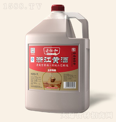 �Ϻ�� 4.9L�㽭�S�ƣ�����ꐣ�ȥ�Ƚ�������Ͼ� �������r��ā���(hu��)�{(di��o)ζ��