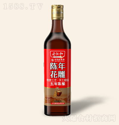 �Ϻ�� 500ml��껨������ꐣ�ȥ�Ƚ�������Ͼ� �������r��ā���(hu��)�{(di��o)ζ��