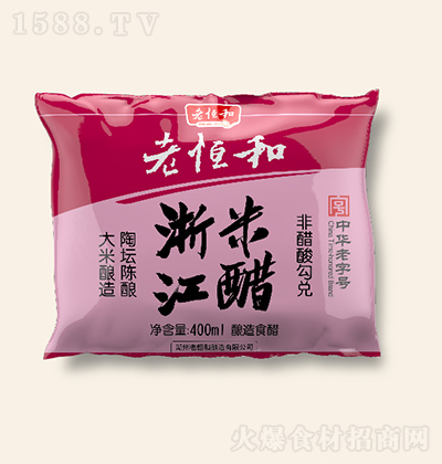 �Ϻ�� 400ml���b�㽭�״� ���Z�����ꐴ� ������Ӻ��rз��ʳ�ô�