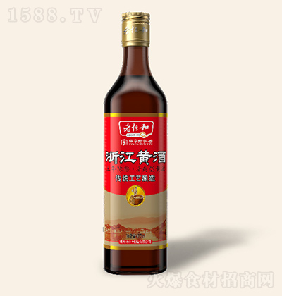 �Ϻ�� 500ml�㽭�S�ƣ�����ꐣ�ȥ�Ƚ�������Ͼ� �������r��ā���(hu��)�{(di��o)ζ��