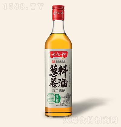 �Ϻ�� 500ml�[���Ͼƣ�����ꐣ��S��ȥ�Ƚ������r���������{(di��o)��