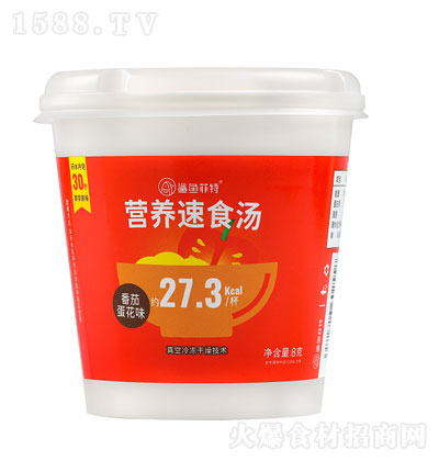 ���~(y��)���ط��ѵ����I(y��ng)�B(y��ng)��ʳ�� ��ʳ�� �I(y��ng)�B(y��ng)�� ����ʳƷ