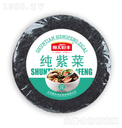 �����S���ϲˡ�50�ˡ�