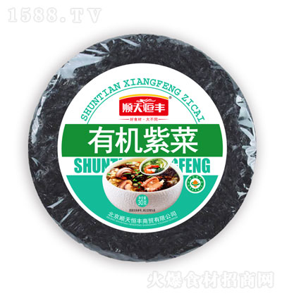 �����S�ЙC(j��)�ϲˡ�30�ˡ�