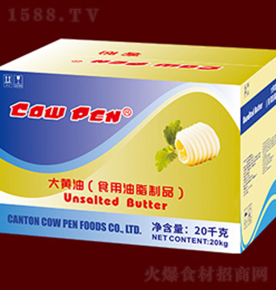 ����������S��20kg-�S������-ʳ����֬��Ʒ