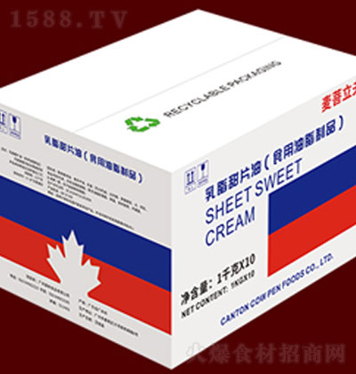 ����������֬��Ƭ��1kg-��������-ʳ����֬��Ʒ