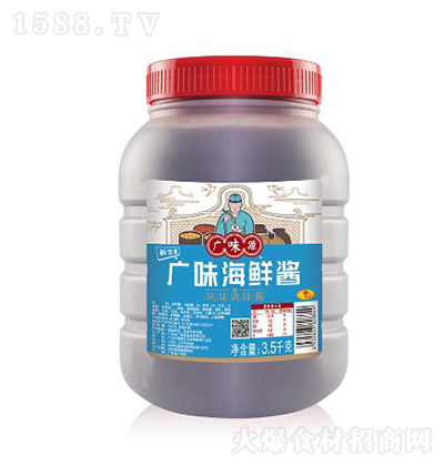 �VζԴ  �Vζ���r�u3.5ǧ�� �{(di��o)ζ�u�u��