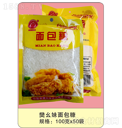 ������ ����� 100�� �決ԭ��