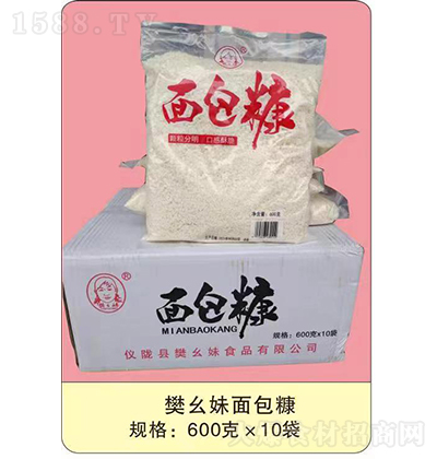 ������ ����� 600�� �決ԭ��