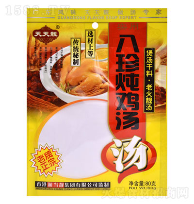 �����n�Ҝ����ϣ�������u����-�����ζ-�{(di��o)ζ��-�{(di��o)ζƷ�д���