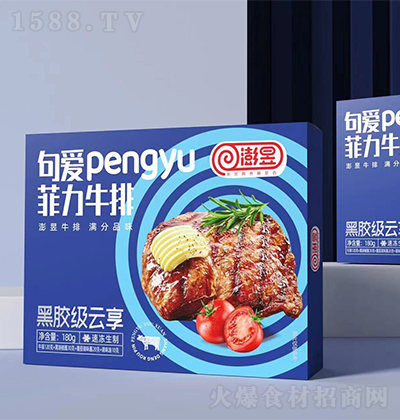 ���� ���pengyu����ţ�� 180�� �ك�����Ʒ