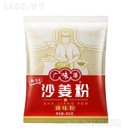 �VζԴ ɳ����454�� �{(di��o)ζ��