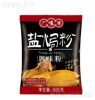 �VζԴ  �}�h��500�� �{(di��o)ζ��