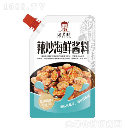 ���u(y��)���������r�u��80g �{(di��o)ζ�� ����� �\(ch��ng)�д���