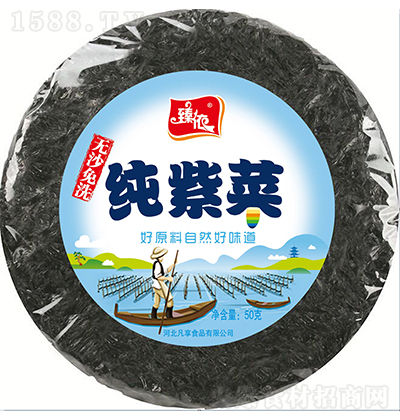 ���� �oɳ��ϴ���ϲ� 50�� ���r��؛