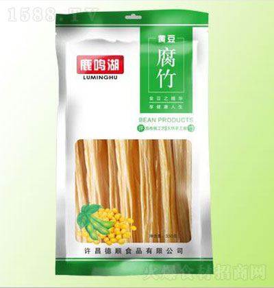 ¹�Q���S������ ������ʳ�� ����Ʒ �\�д���