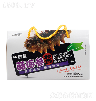 ���� �����u�Y�� 220�˺��r�Y�к��r�u�����خa(ch��n)�YƷ