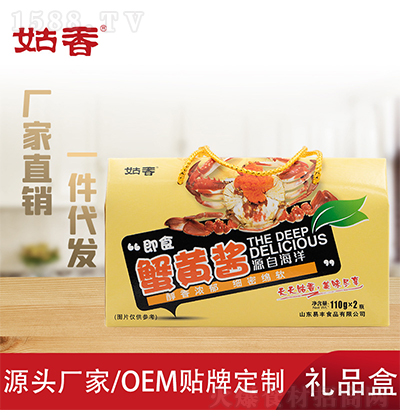 ���� з�S�u�Y��220g ���r�u�����خa(ch��n)�YƷ�S��