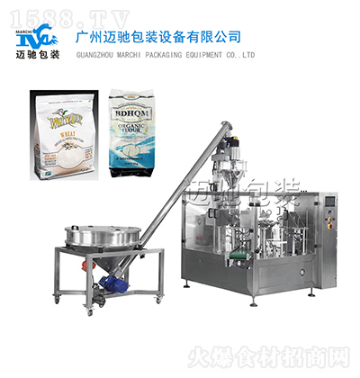 �~�Y �o��ʽ��۰��b�C(j��) ���ܷ�(w��n)�� �S�޺�(ji��n)�� ʹ�É����L(zh��ng) �����ʵ�