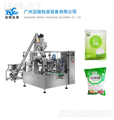 �~�Y ���۰��b�C(j��) �ɸ���(j��)�͑�Ҫ���ṩ���ƙC(j��)��