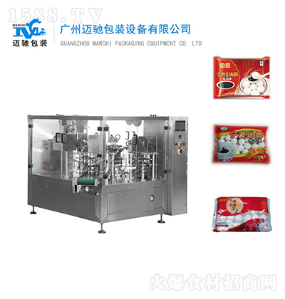 �~�Y ���A�o��ʽ���b�C(j��) �˙C(j��)���� ��������