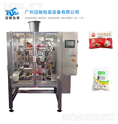 �~�Y �ك����A���b�C(j��) ��λ��ڰ��b�C(j��) ��������N���b��ʽ