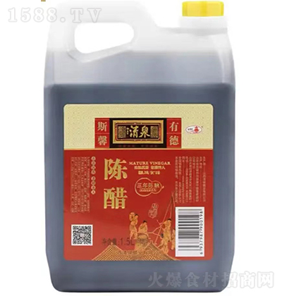 ��Ȫ ����ꐴ� �{(di��o)ζ�� Һ�w��(f��)���{(di��o)ζ�� һ�϶��� ʳ�� 1.5L