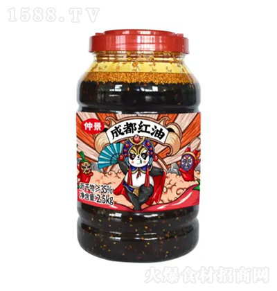 �پ� �ɶ��t�� �{(di��o)ζ�� �N���{(di��o)�� ��ζ���� �{(di��o)ζ��  2.5kg