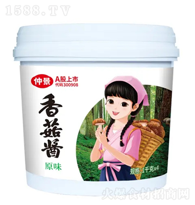 �پ� �㹽�u��ԭζ�� �{(di��o)ζ�u ���u �u�� ����u 1kg