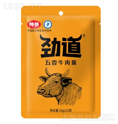 �پ� �ŵ�ţ���u������ζ��  ���u �u�� �{(di��o)ζ�u 16g