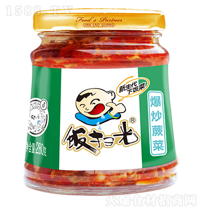 ߹� ����ާ��  ����u �u�� ���u  280��