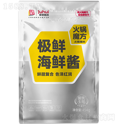 ���ħ���O�r���r�u �{(di��o)ζ�u �u�� 454g