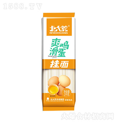 ����� ˬ���u������  �ŵ���ζˬ����l 1ǧ��