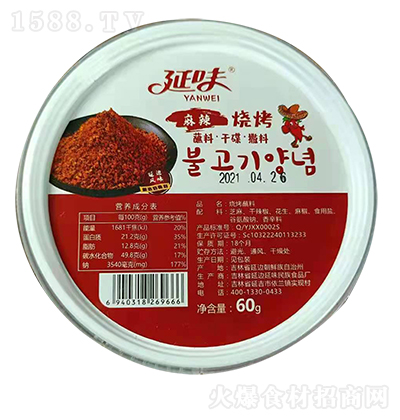 ��ζ ��������պ�����ϸɵ�60g ����  �{(di��o)������