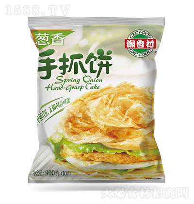 �����r �[����ץ�900g ��ʽ���c ���c