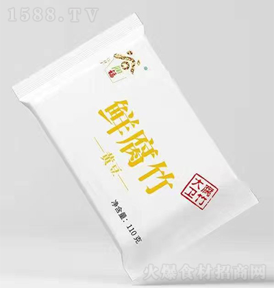 �ȝ��� �S���r���� 110�� ����Ʒ ��؛