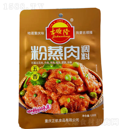 ���¡����������{(di��o)��128�� �{(di��o)ζ�� ζ���r�� �N���{(di��o)ζ��