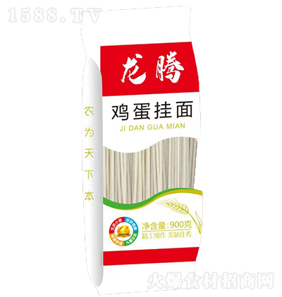 ���r(n��ng) �u������900�� �����I(y��ng)�B(y��ng) �ŵ���l �Z�ͼ��������д���