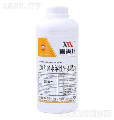 ѩ����ˮ������������ �����Ͼ��� ��Ȼ������