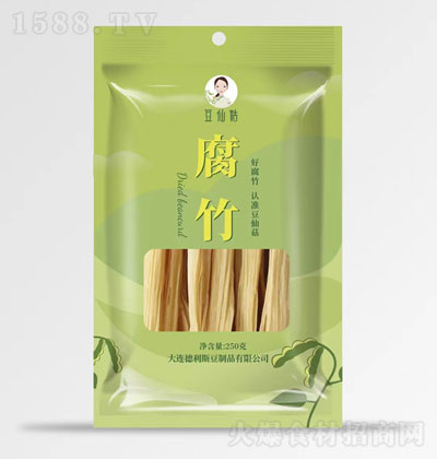 ���ɹø���250g ����Ʒ �S���� ��偲� �����