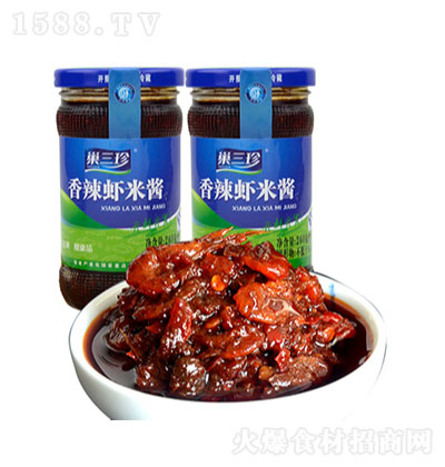 �����������r���u260g �{(di��o)ζ�u �{(di��o)ζƷ ���r�u