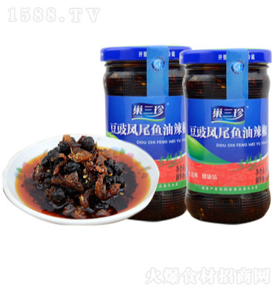 �����䶹���Pβ�~�u260g �{(di��o)ζ�u �{(di��o)ζƷ ���r�u