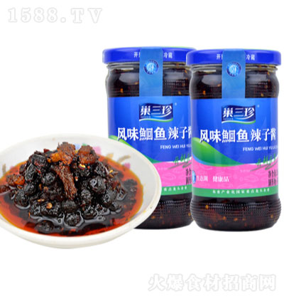 �������L(f��ng)ζ�t�~�u260g �{(di��o)ζ�u �{(di��o)ζƷ ���r�u